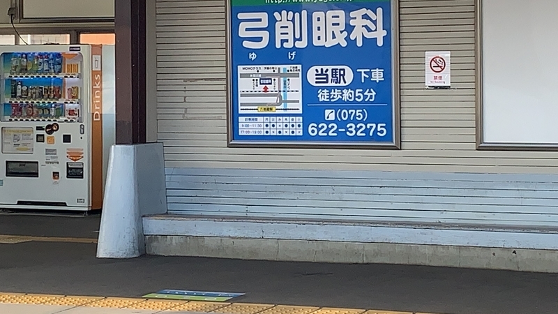 f:id:laquari:20191015185010j:plain f:id:laquari:20191015185010j:plain