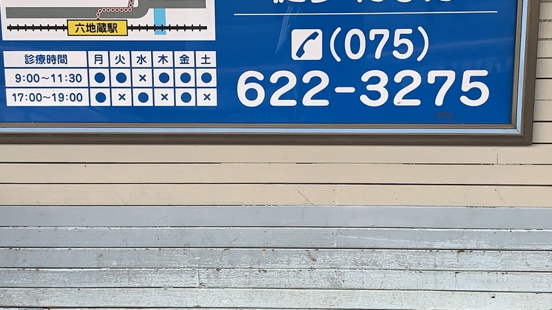 f:id:laquari:20191015185047j:plain f:id:laquari:20191015185047j:plain