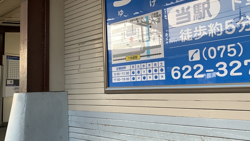 f:id:laquari:20191015185105j:plain f:id:laquari:20191015185105j:plain
