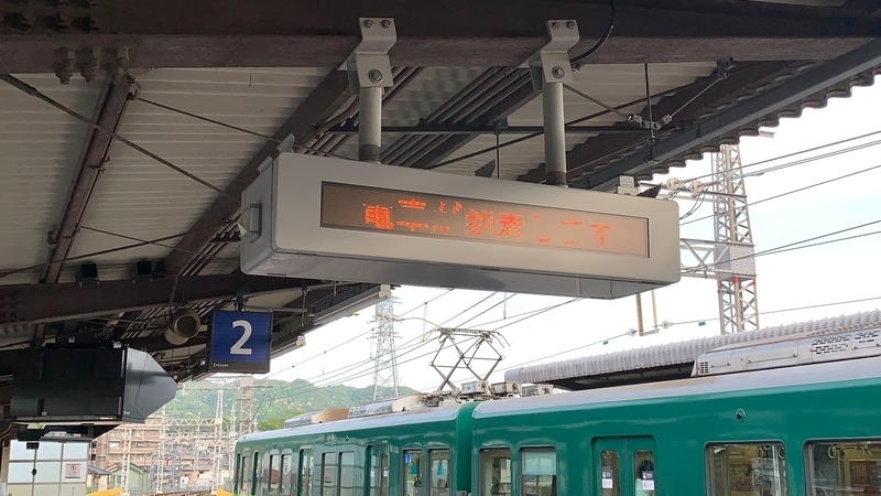 f:id:laquari:20191015185131j:plain f:id:laquari:20191015185131j:plain