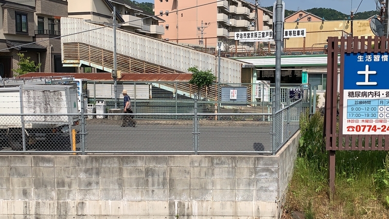 f:id:laquari:20191017115332j:plain f:id:laquari:20191017115332j:plain