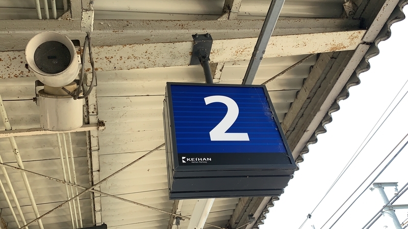 f:id:laquari:20191017115343j:plain f:id:laquari:20191017115343j:plain