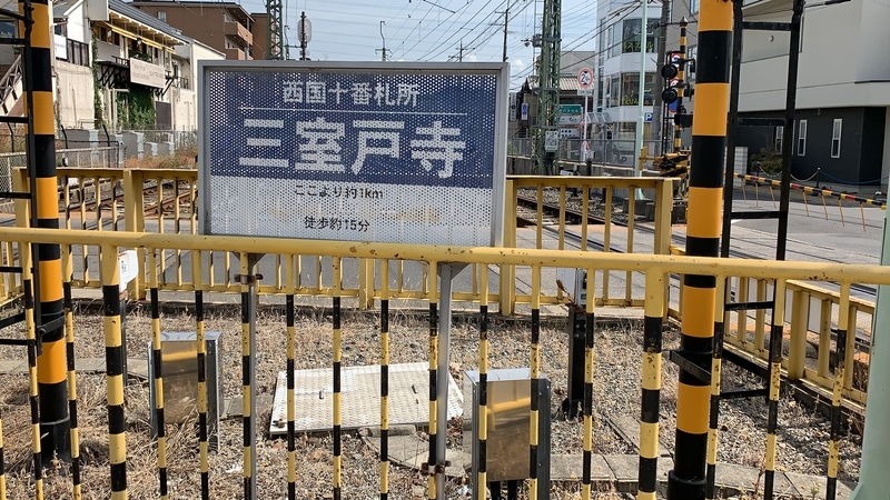 f:id:laquari:20191017120338j:plain f:id:laquari:20191017120338j:plain