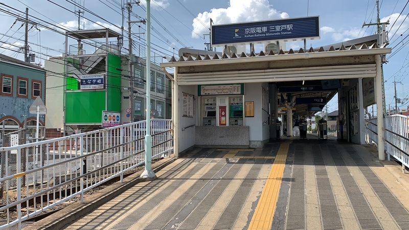 f:id:laquari:20191017120350j:plain f:id:laquari:20191017120350j:plain