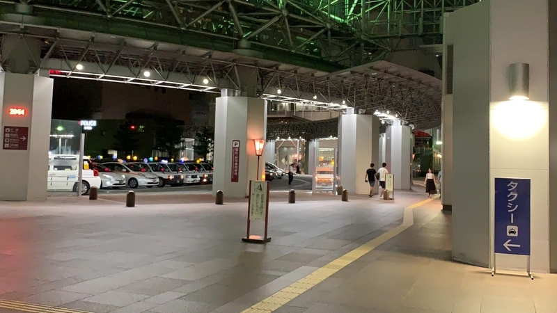 f:id:laquari:20191103185340j:plain f:id:laquari:20191103185340j:plain