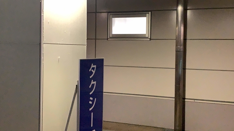 f:id:laquari:20191103185356j:plain f:id:laquari:20191103185356j:plain