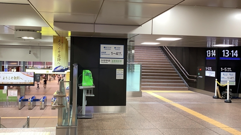 f:id:laquari:20191103185412j:plain f:id:laquari:20191103185412j:plain