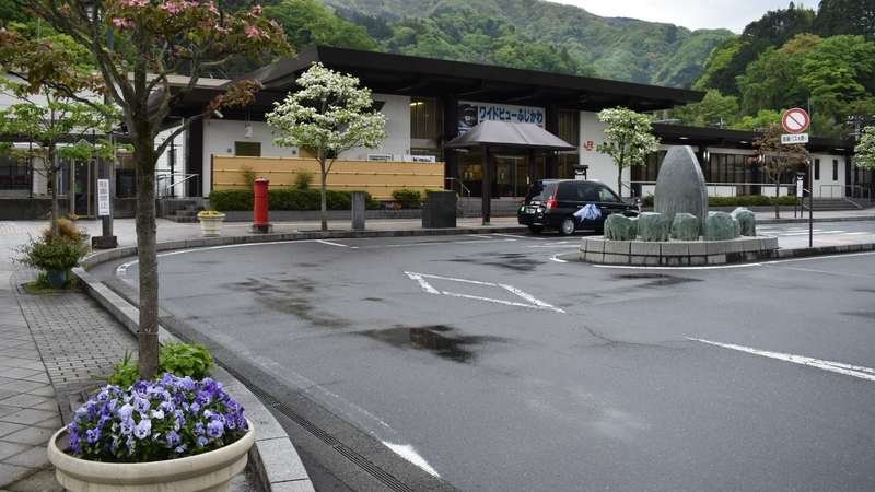 f:id:laquari:20191108204109j:plain f:id:laquari:20191108204109j:plain