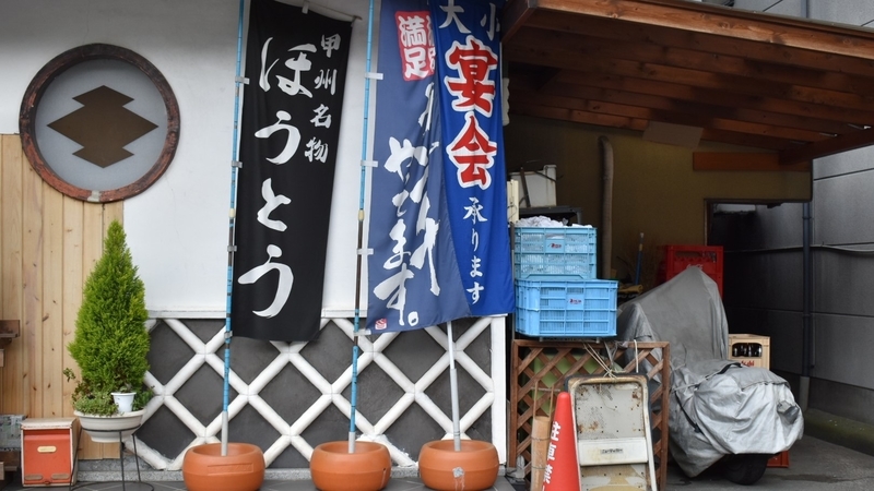 f:id:laquari:20191108204225j:plain f:id:laquari:20191108204225j:plain