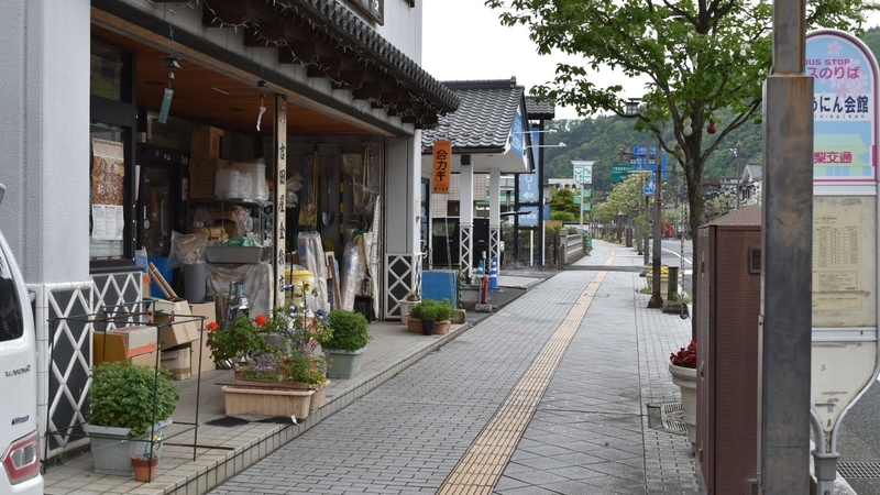 f:id:laquari:20191108204249j:plain f:id:laquari:20191108204249j:plain