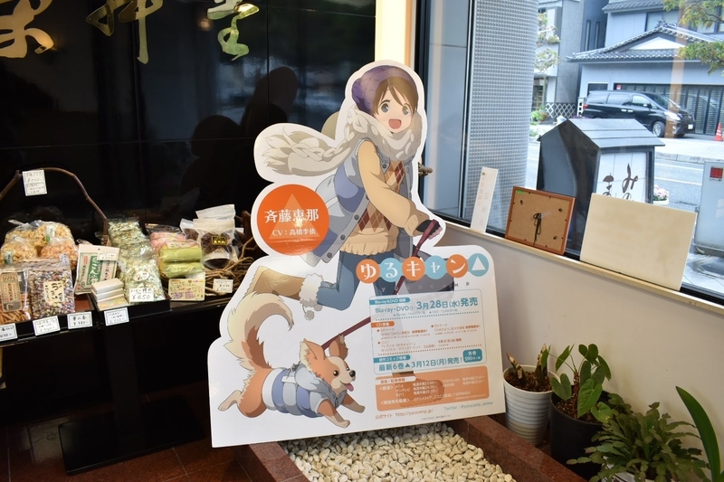 f:id:laquari:20191108225954j:plain f:id:laquari:20191108225954j:plain