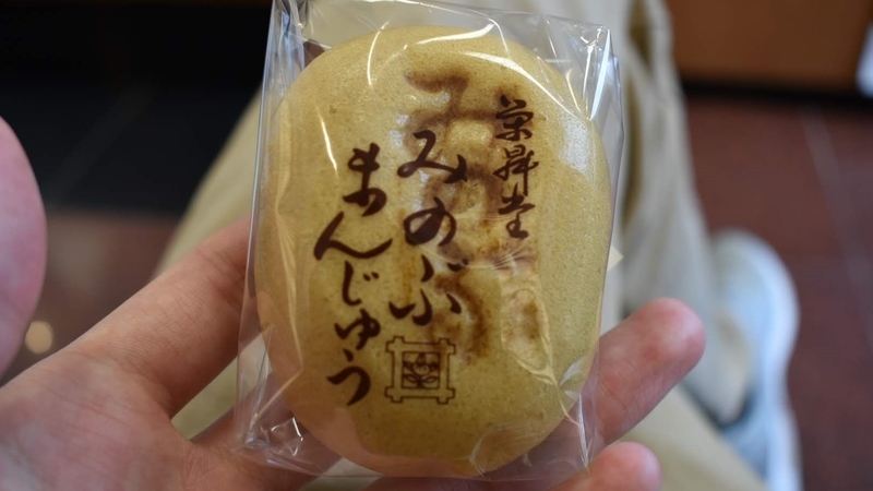 f:id:laquari:20191108230827j:plain f:id:laquari:20191108230827j:plain