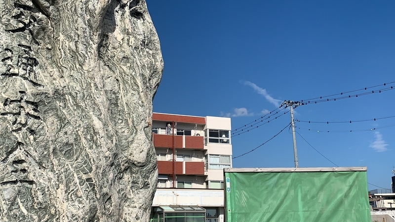 f:id:laquari:20191119203704j:plain f:id:laquari:20191119203704j:plain