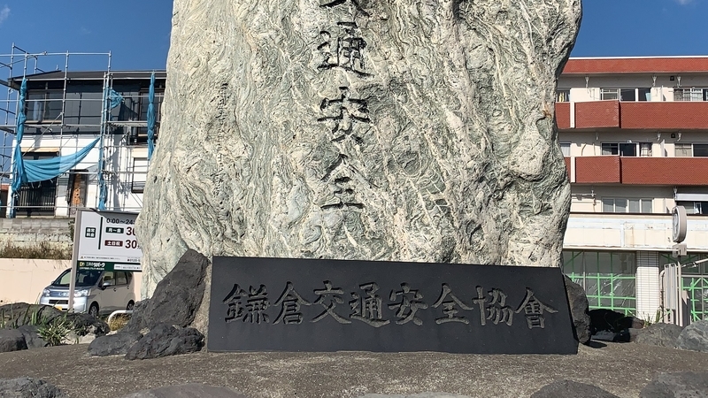 f:id:laquari:20191119203712j:plain f:id:laquari:20191119203712j:plain