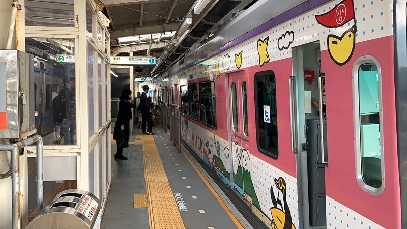 f:id:laquari:20191119203935j:plain f:id:laquari:20191119203935j:plain