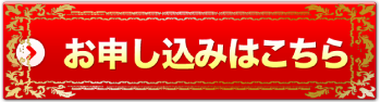f:id:laralight:20170108164616p:plain f:id:laralight:20170108164616p:plain