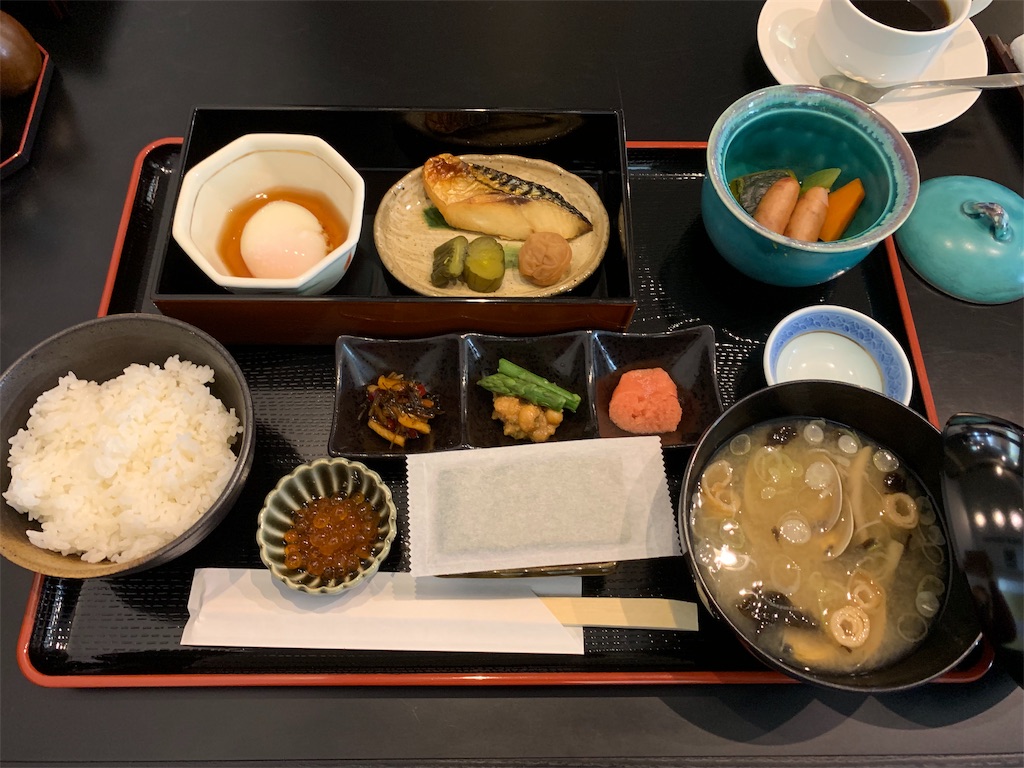 f:id:laralight:20191001101919j:image f:id:laralight:20191001101919j:image