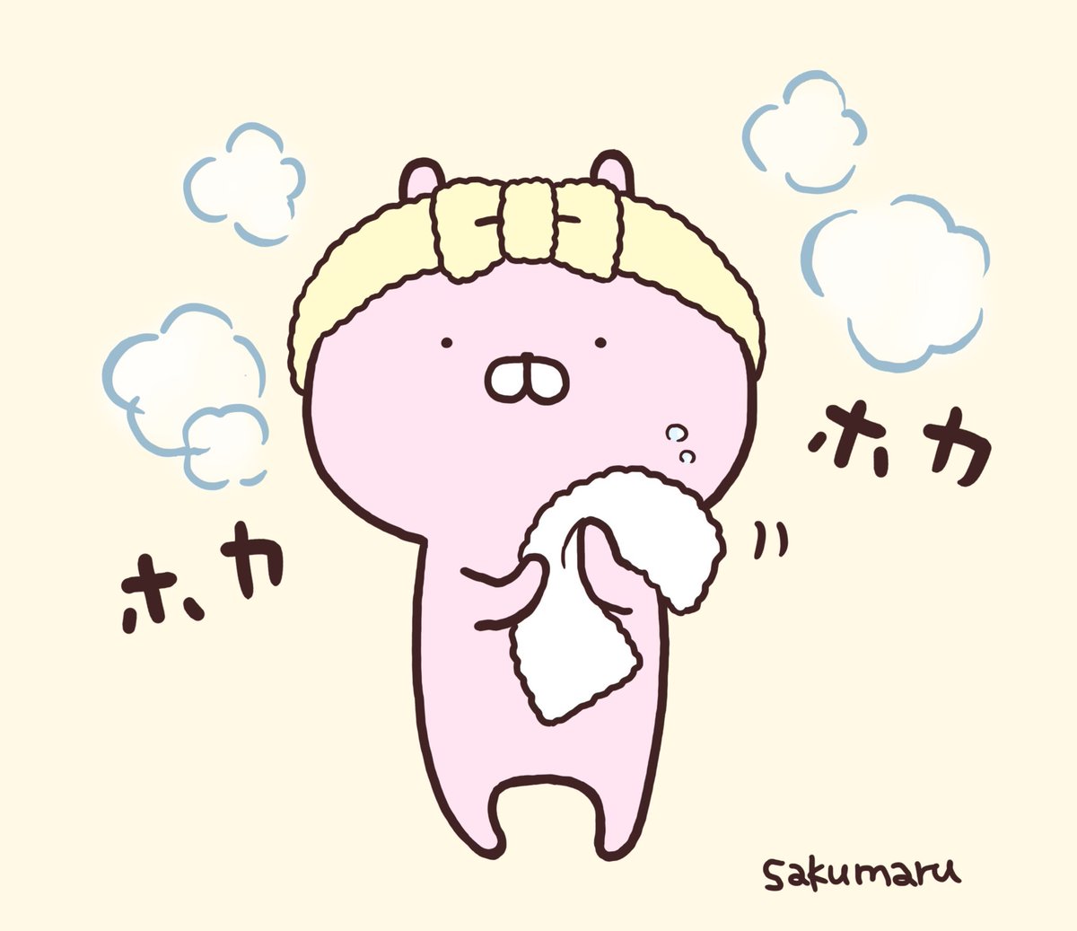 f:id:laralight:20200917111244j:plain f:id:laralight:20200917111244j:plain
