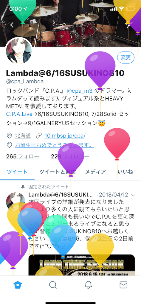 f:id:larcer156:20181127174948p:image f:id:larcer156:20181127174948p:image