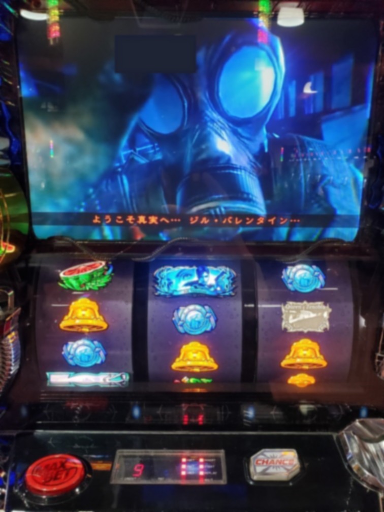 パチスロ】5号機の打ち収めをしていく④【バイオハザード