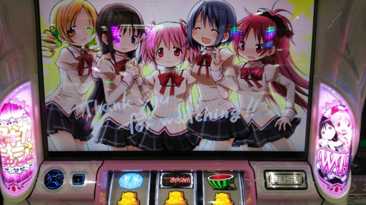 まどか マギカとは アニメの人気 最新記事を集めました はてな