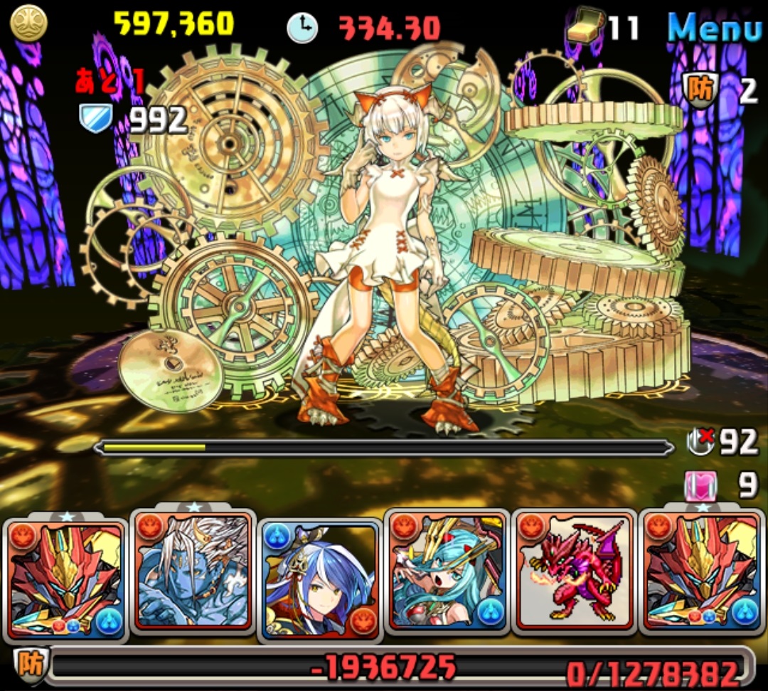 パズドラ 時空チャレンジに挑んでみた 裏四次元の探訪者 適当な日々の記録 仮