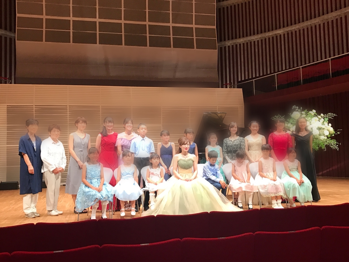 f:id:laricapiano:20190921220417j:plain f:id:laricapiano:20190921220417j:plain