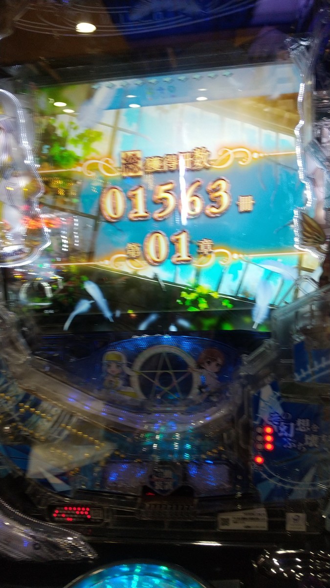 f:id:lark-ssss:20220123173125j:plain