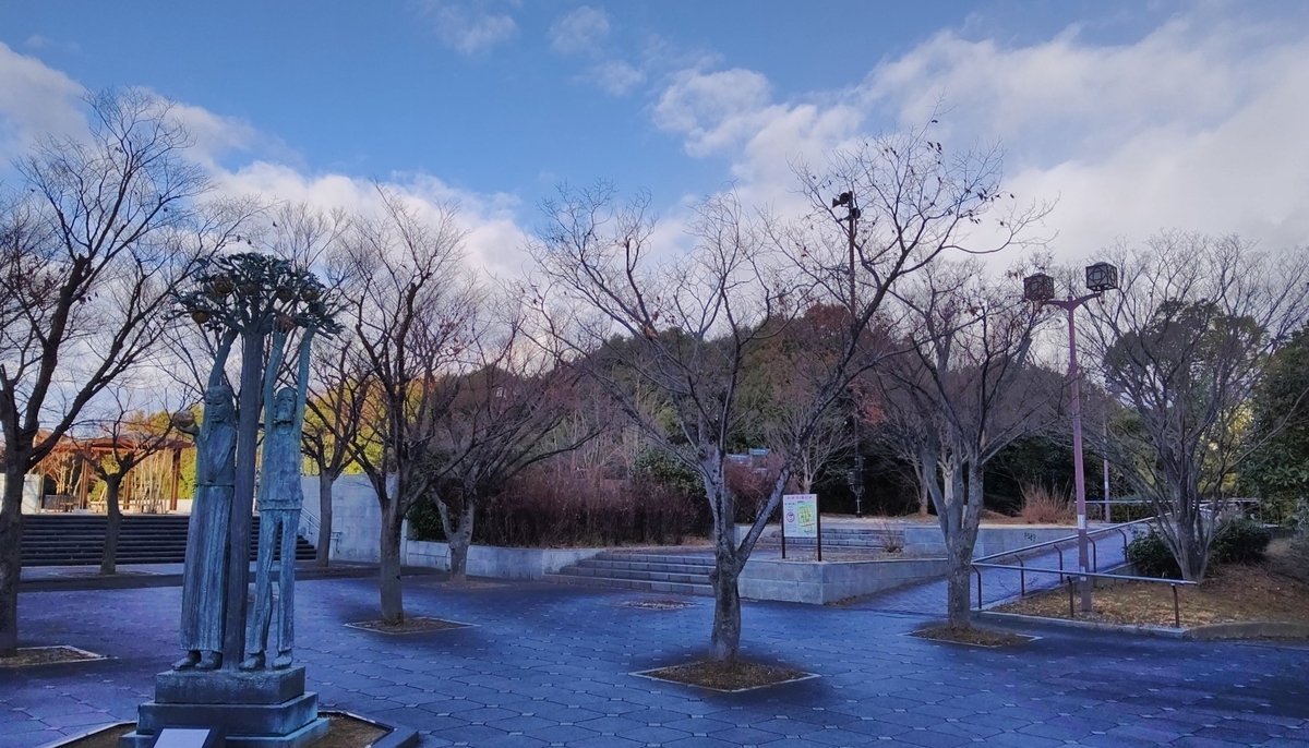 f:id:larkinthesky:20210119221208j:plain