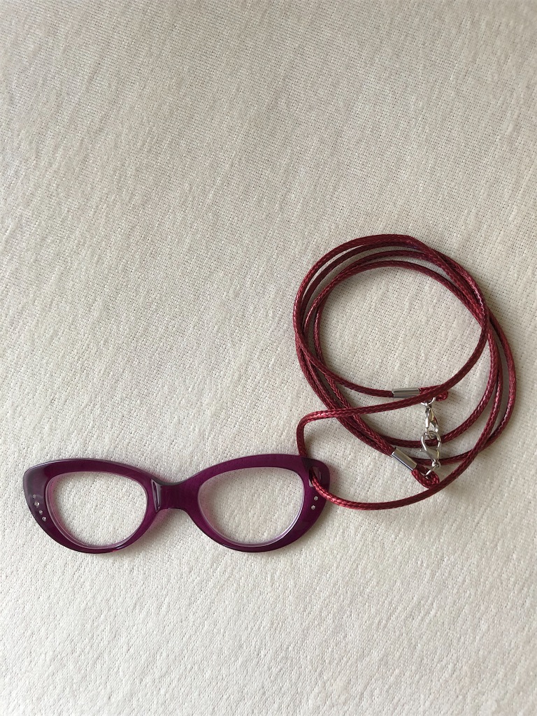 f:id:larosebleuemam:20211222120324j:image f:id:larosebleuemam:20211222120324j:image