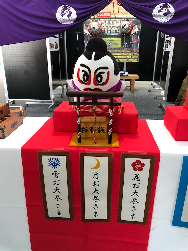 f:id:larosebleuemam:20220108163107j:image f:id:larosebleuemam:20220108163107j:image