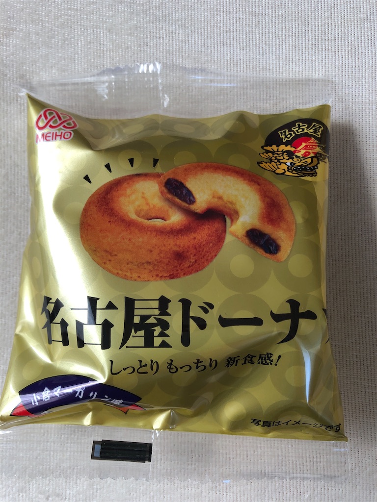 f:id:larosebleuemam:20220309110446j:image