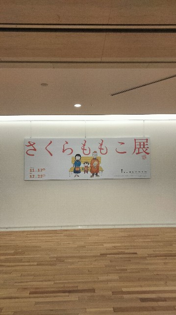 f:id:larosebleuemam:20221115123319j:image f:id:larosebleuemam:20221115123319j:image