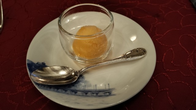 f:id:larosebleuemam:20240520102618j:image
