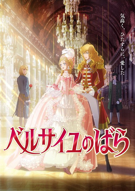 f:id:larosebleuemam:20240702141139j:image