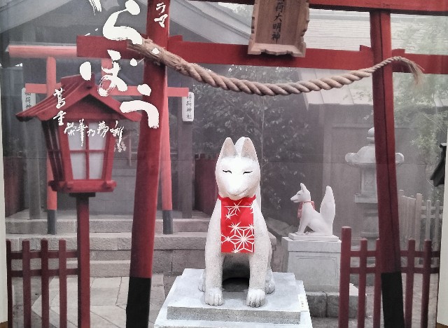 f:id:larosebleuemam:20250329112732j:image