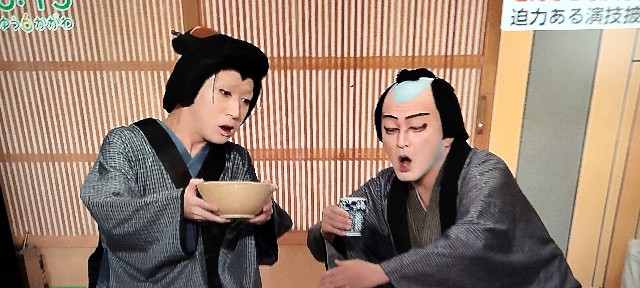 f:id:larosebleuemam:20250406142803j:image
