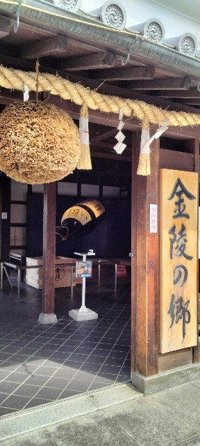 f:id:larosebleuemam:20250409100910j:image