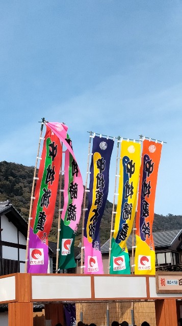 f:id:larosebleuemam:20250409102638j:image