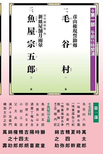 f:id:larosebleuemam:20250409143925j:image