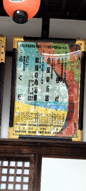 f:id:larosebleuemam:20250409151633j:image