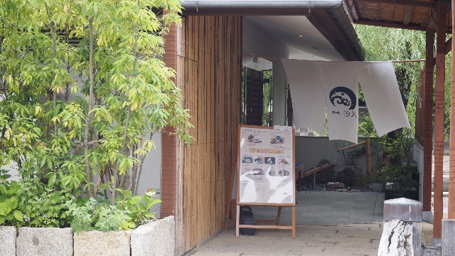 f:id:larosebleuemam:20250527142449j:image