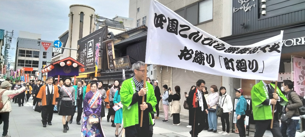 f:id:larosebleuemam:20260409160111j:image