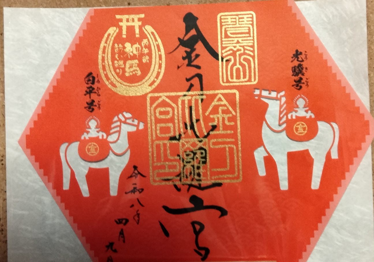 f:id:larosebleuemam:20260409175411j:image