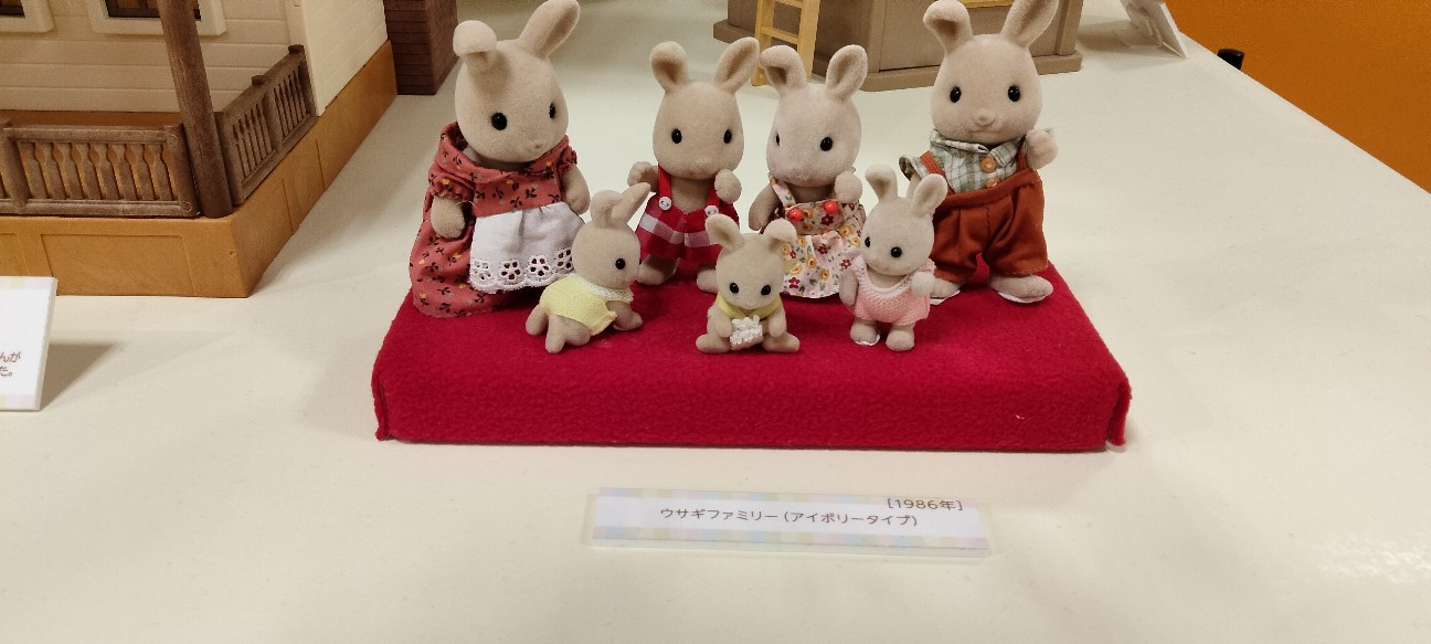 f:id:larosebleuemam:20260521161656j:image