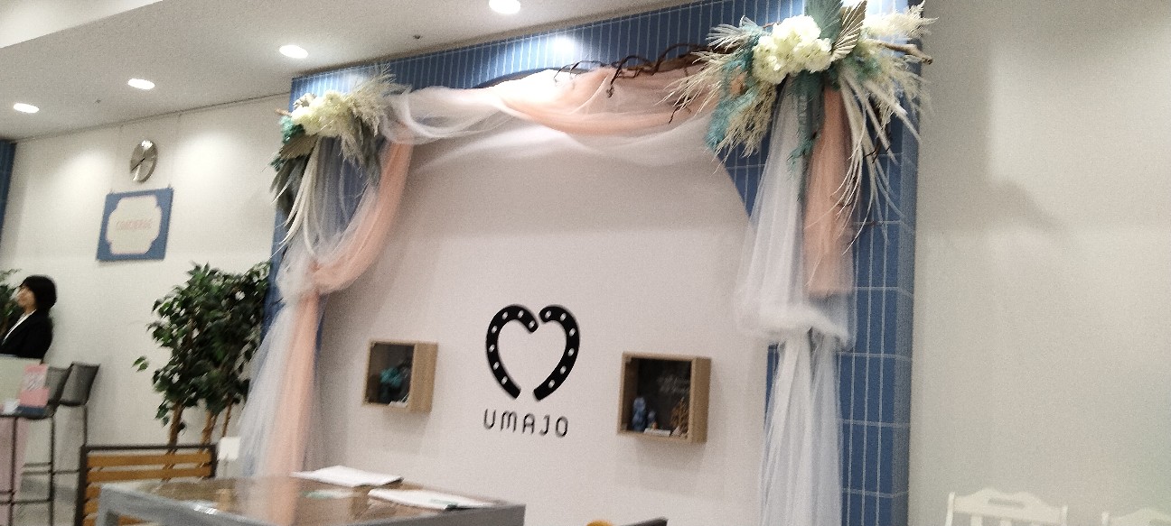 f:id:larosebleuemam:20260615142255j:image