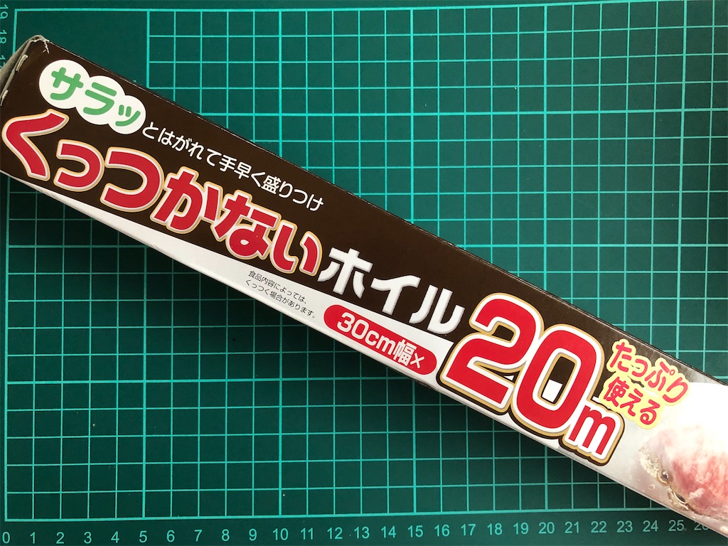 プロコン 塗装 プロコン塗装】俺だけの最強カスタムプロコンが欲しい【塗装コン