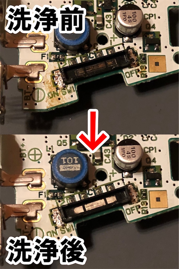 f:id:larvesta10:20200913173609j:plain