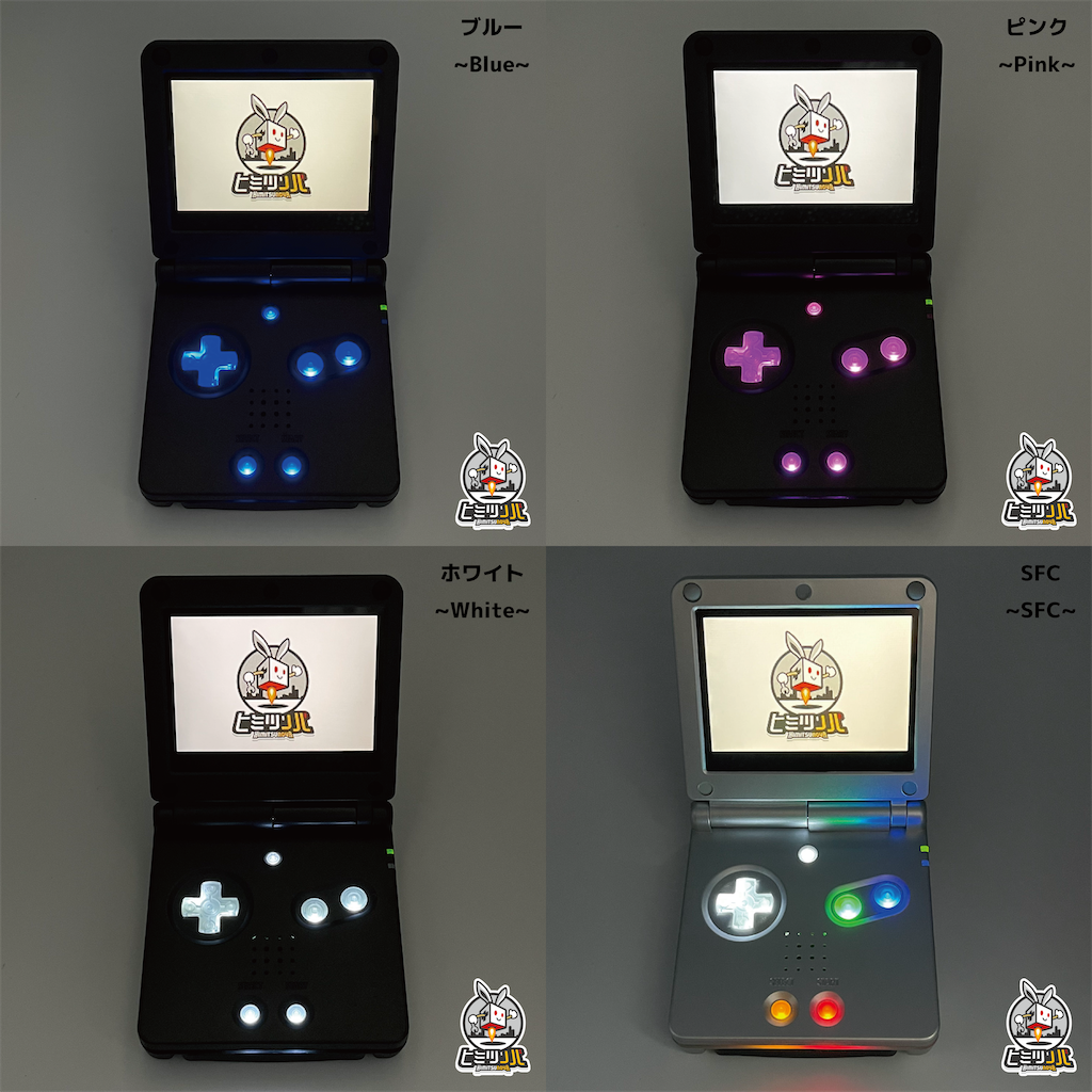 f:id:larvesta10:20210820174548p:plain