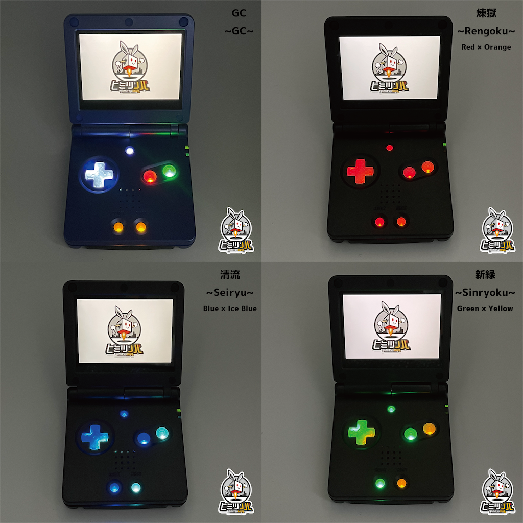 f:id:larvesta10:20210820174557p:plain